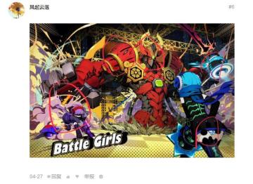 【找茬活动】中奖名单公布~