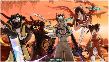 【活动】家族联赛第二赛季燃情开启！你想对家族成员说什么呢？