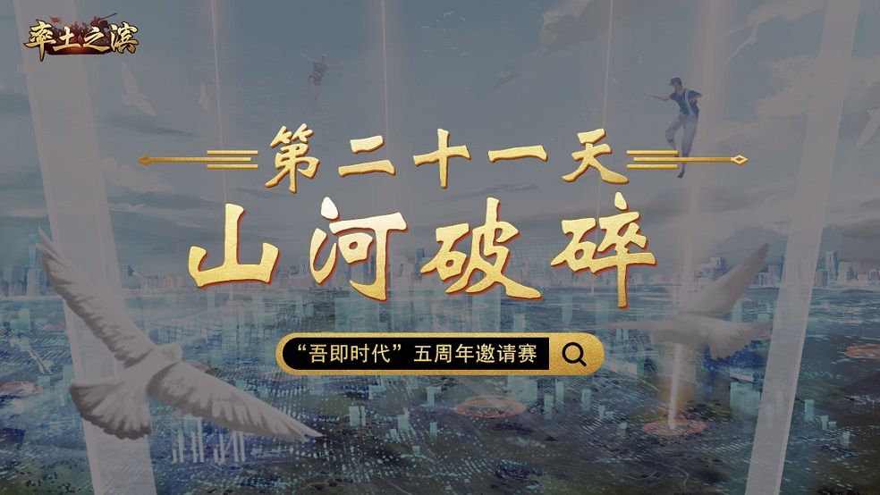 video-1666522