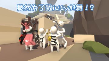 深夜里逸拉国外大佬IDTY来房间原因竟是....