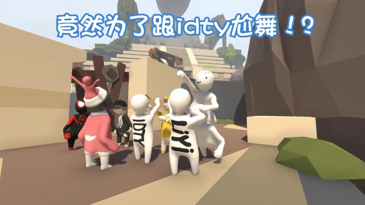 深夜里逸拉国外大佬IDTY来房间原因竟是....截图
