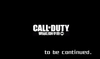 【使命漫画】动态漫画全新体验！