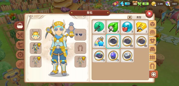 探测器刷新能不能均衡点?截图