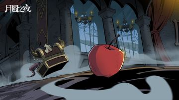 【月圆之夜】全新玩法测评攻略！