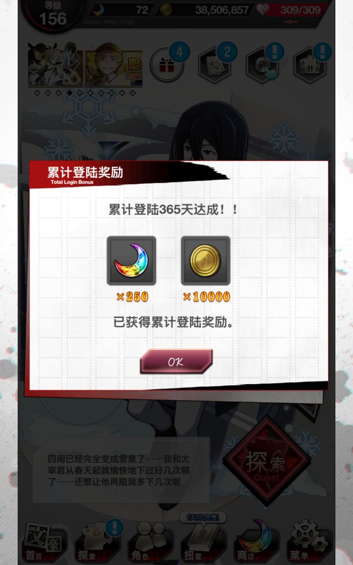 氵截图