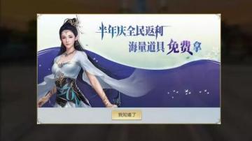 神秘活动 | 一场暴风雨即将席卷择天世界