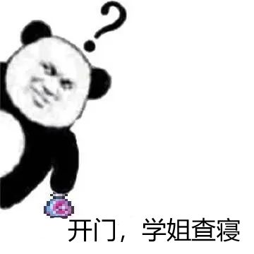 【已开奖】开门，查房！泰拉瑞亚发第二次测试反馈问卷了！