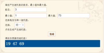（已开奖）第3期【斗篷开发日记】—实名认证终完成，成都核聚变来相会