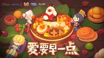 【探访实录】一路向西：彩虹因你而美丽