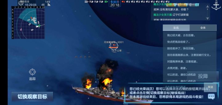 无题截图
