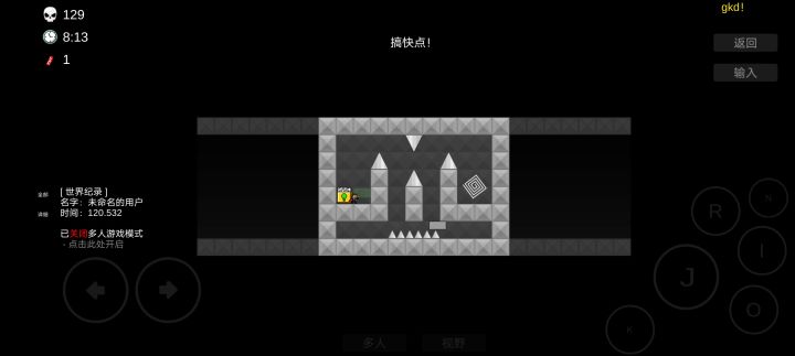 怎么整..截图