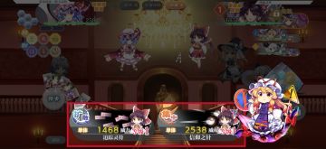 《东方归言录》战斗系统介绍