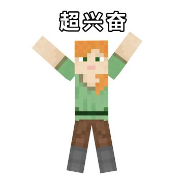 超惊悚的新组件！《我的世界》中国版组件大更新！