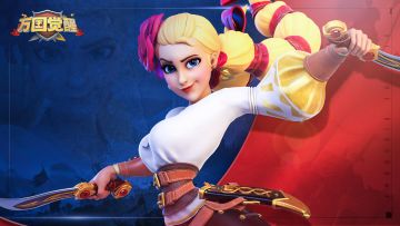 万国放映厅丨死亡蜜酒 —— 萨尔卡