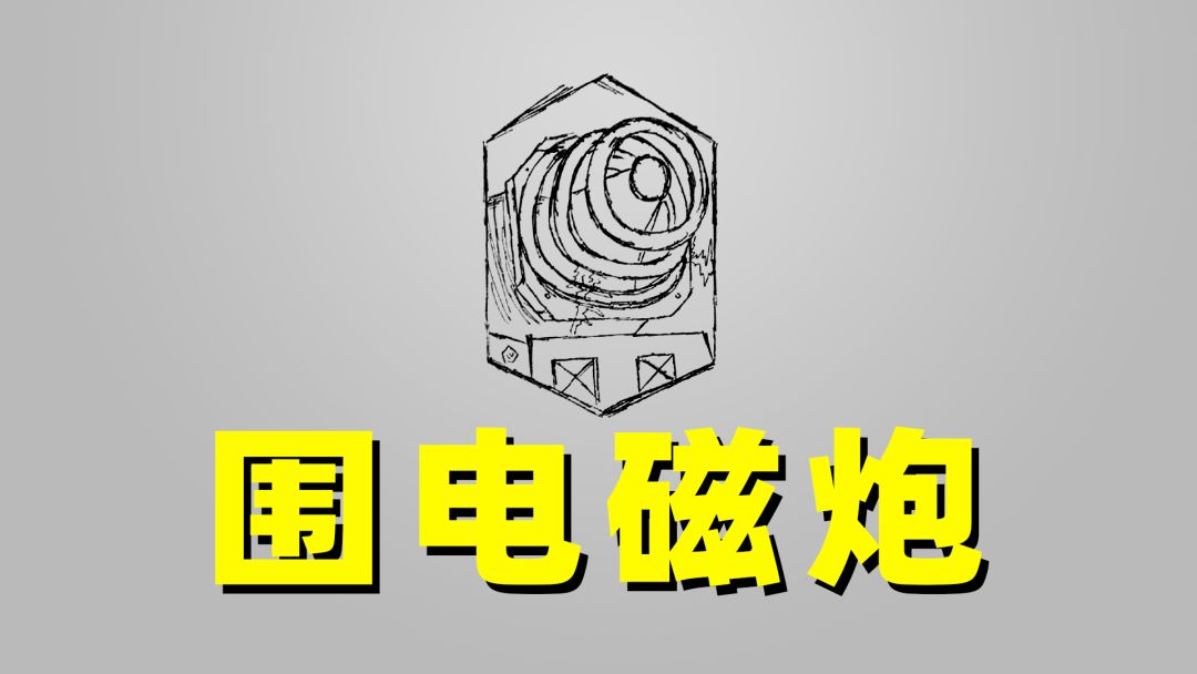 video-1548503