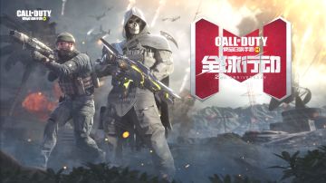 【全球行动】准备好攻克前方阵地，使命战场战况胶着！