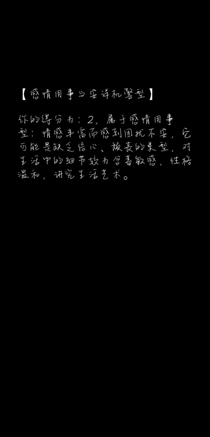 接上条截图