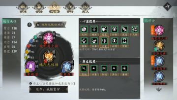 阳拳套路——单回合通关绝大部分剧情