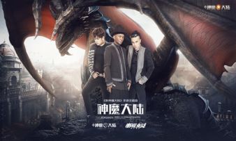 首测进行中，南征北战NZBZ演绎超燃主题曲