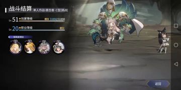 关于光艾米的建议（附送万能SSR许愿签使用说明）