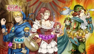 4月23日 - 劳动佳节前瞻