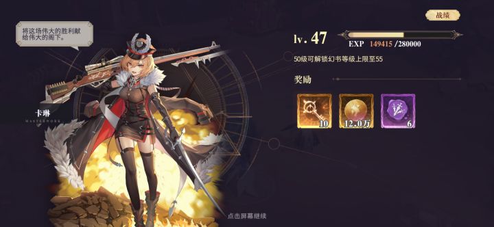 我直接懵逼截图