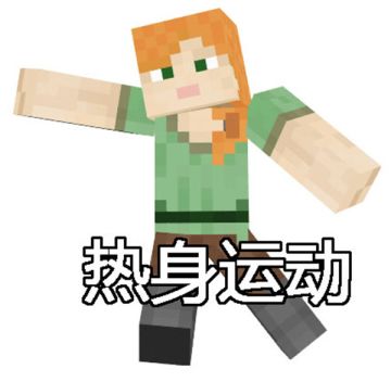 轻功水上漂？其实游泳就这么简单！