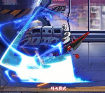 3/29-大凉山进度更新