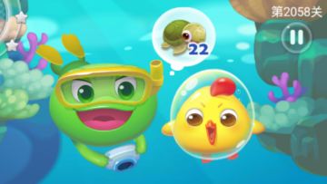 关卡攻略-2058关
