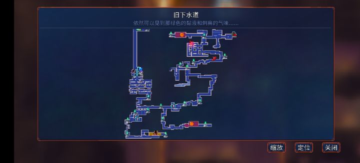 啊这截图