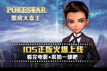 我们都是影评人：清明档期回顾