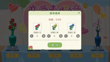 更新爆料丨繁花似锦添新颜，新品种鲜花与限时新活动来啦~