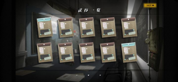 心 脏 骤 停截图