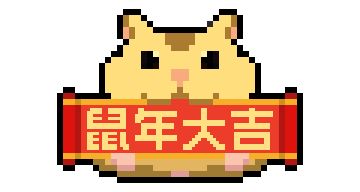 开发日志2---春节篇(｡・ω・｡)