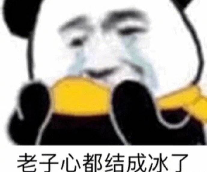有小姐姐吗?截图
