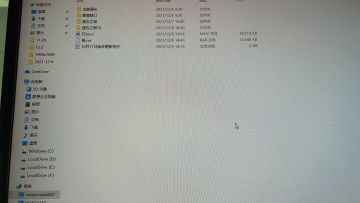 快点进来看，我偷了大鹅的新版本资料图，今晚就删帖了！