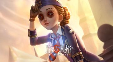 【独特时装】空军——“淑女”游戏内效果展示视频