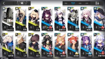 罗德岛使用说明 晋升（三）