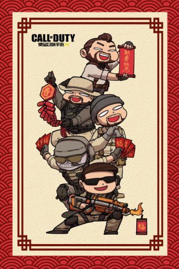 新春祝福第二弹来啦！