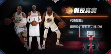 吃下这波教程，你也能成为新版本的大神！