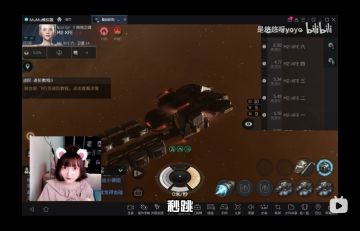 无烬文明投稿 | 新伊甸战况激烈，未来局势变化莫测！