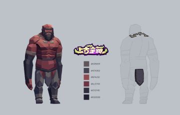 【上古暖暖】带你走进猛汉的衣橱