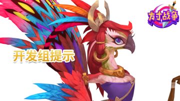 【今日英雄】 妮妮