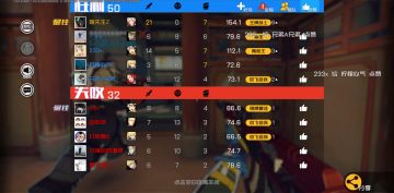 爆风天赋战备打法技能全方面攻略（干货）