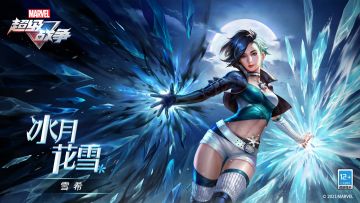 英雄展示•冰月花雪 | You and me~