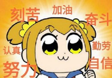 「梦酱の日记本」每月研发日志！2月研发进度报告~