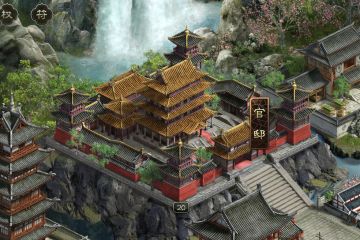 江山：烽火连城 | 官邸到底给主公们增加了哪些buff呢？