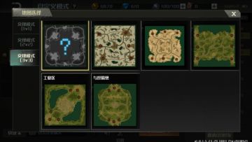 两军海上技巧分享，深度剖析船舰玩法