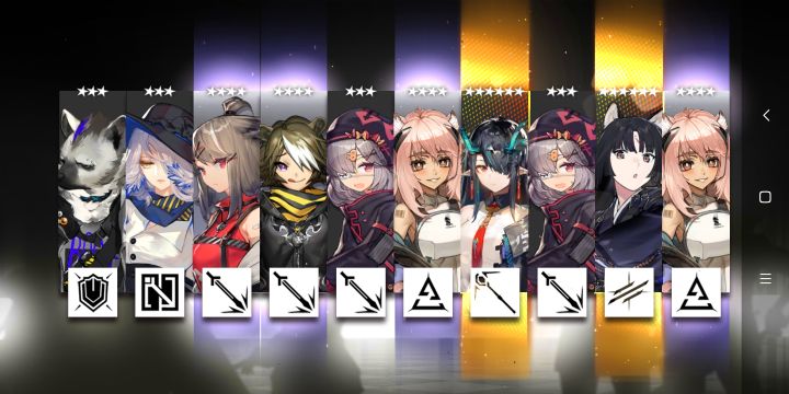 欧气满满截图
