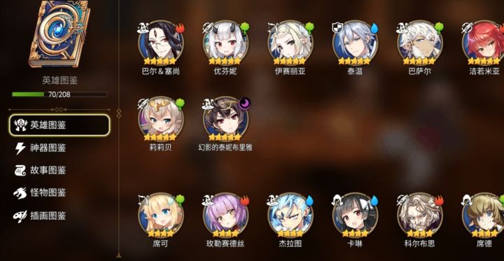 老哥们 想再问问这个号值120么截图